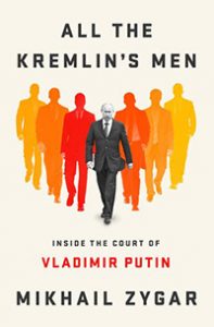 Book cover: ALl the Kremlin's Men
