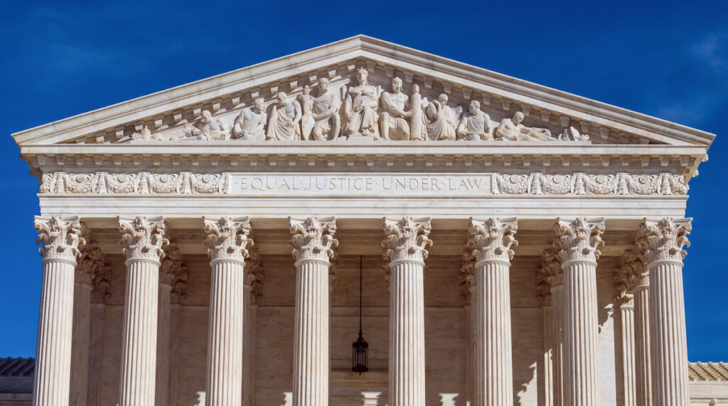 Photo of the United States Supreme Court