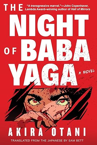 Book cover: THe Night of Baba Yaga